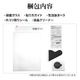 dtab d-51F Lenovo TAB8  Idea Tab K11 Gen 2 LAVIE Tab T11N ���饹�ե���� �����ݸ� ����� ��Ʃ�� ���ꥢ ���˶��� �ۥ����ɻ� 0.33mm ����10H �ǥ������� ��Υ� ����� �ݸ�ե���� GP5262D51F �饹���Хʥ�