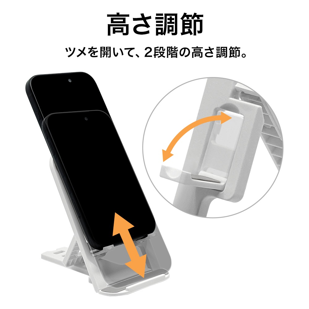 ���ޥ� ���֥�å� ��İ������� ���� ����ѥ��� �ޤ���߼� ���Ť��ʤ��� ���� Ĵ�� ��她����� ư��վ� �ӥǥ����� �쥷�Գ�ǧ �������Ӥ����� ���㥳���륰�졼 ���ޡ��ȥե��� iPhone iPad RSTAND08CGRY �饹���Хʥ�