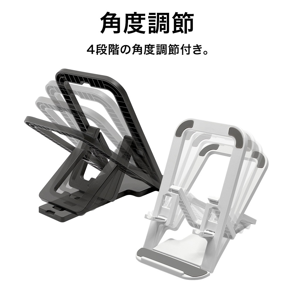 ���ޥ� ���֥�å� ��İ������� ���� ����ѥ��� �ޤ���߼� ���Ť��ʤ��� ���� Ĵ�� ��她����� ư��վ� �ӥǥ����� �쥷�Գ�ǧ �������Ӥ����� ���㥳���륰�졼 ���ޡ��ȥե��� iPhone iPad RSTAND08CGRY �饹���Хʥ�