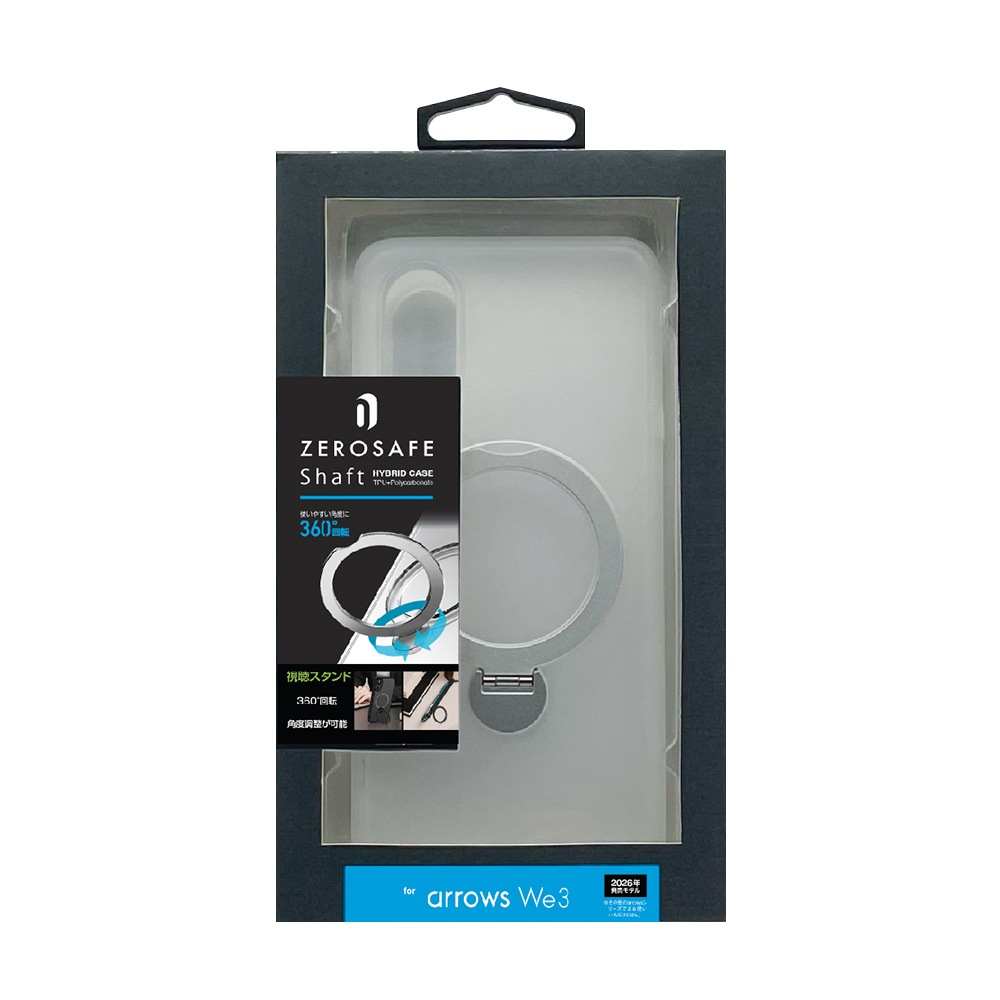 arrows We3 F-52G FCG04 ������ ���С� �ϥ��֥�å� ZEROSAFE Shaft �ޥ��ͥåȥ����������б� �Ѿ׷�ۼ� MIL���� TPU�Х�ѡ������� ����դ� ��ɻ� �ե����ȥۥ磻�� �������� ������3 ���ޥۥ����� 9499FAW3ZSFWH �饹���Хʥ�