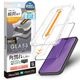 iPhone18 Pro 17 Pro ���饹�ե���� ��Ʃ�� AR�����ƥ��� �ѳ�줷�ʤ� 0.25mm ����10H ���եȥե졼�� ��ܥ�塼����󥬥饹 Ž�ճ�̿ �ִ�Ž�� �֥�å� �����ե��� �ݸ�ե���� MTK5400IP6B �饹���Хʥ�