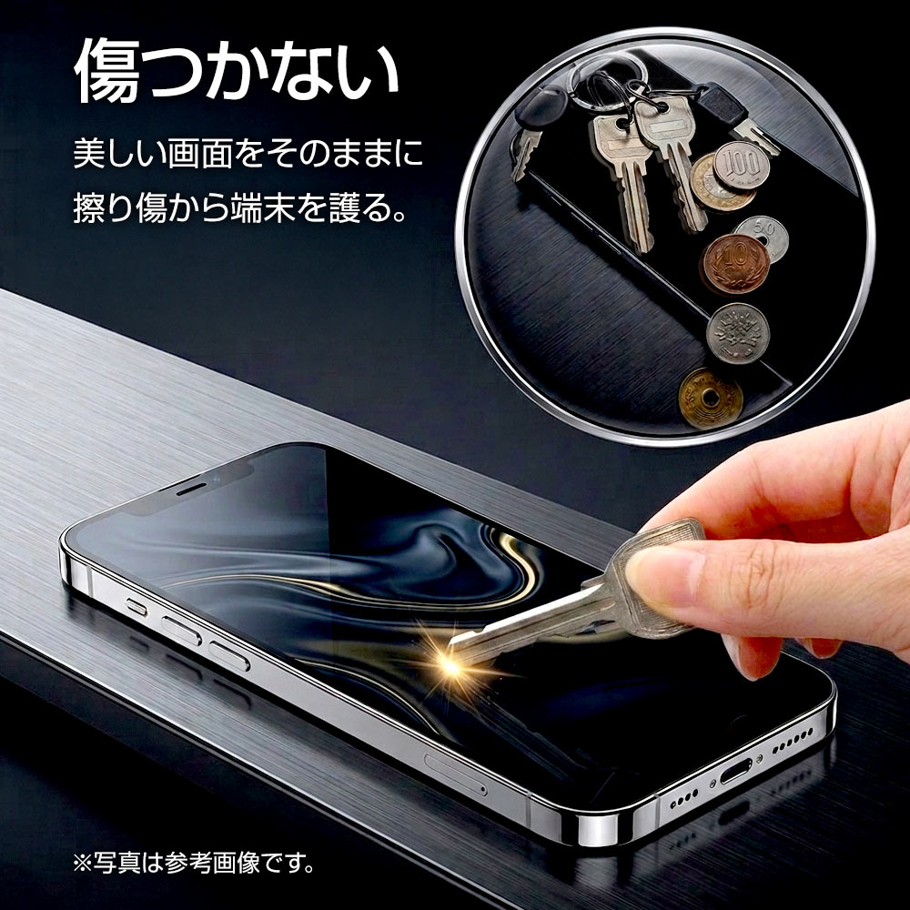 iPhone Duo ���饹�ե���� �֥롼�饤�ȥ��å� �ǹ⥯�饹���ѽ��� ���˶��� Nano ARMOR ���Ĥ��ʤ� ���ĥ쥹 0.33mm ����10H Ž�ճ�̿ �ִ�Ž�� �����ȥǥ����ץ졼�� ��¦������ �����ե��� �ݸ�ե���� MTK5507IP6F �饹���Хʥ�