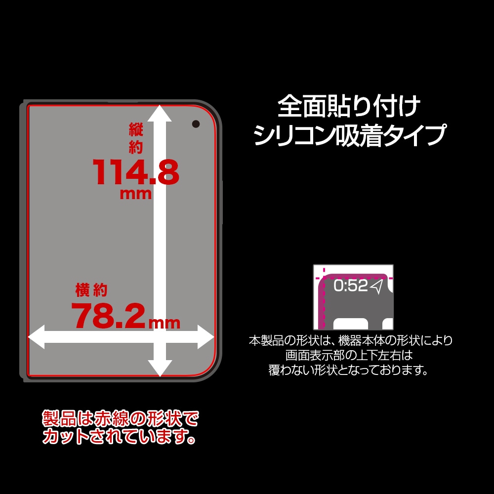 iPhone Duo ���饹�ե���� �֥롼�饤�ȥ��å� �ǹ⥯�饹���ѽ��� ���˶��� Nano ARMOR ���Ĥ��ʤ� ���ĥ쥹 0.33mm ����10H Ž�ճ�̿ �ִ�Ž�� �����ȥǥ����ץ졼�� ��¦������ �����ե��� �ݸ�ե���� MTK5507IP6F �饹���Хʥ�