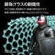 iPhone Duo ���饹�ե���� �֥롼�饤�ȥ��å� �ǹ⥯�饹���ѽ��� ���˶��� Nano ARMOR ���Ĥ��ʤ� ���ĥ쥹 0.33mm ����10H Ž�ճ�̿ �ִ�Ž�� �����ȥǥ����ץ졼�� ��¦������ �����ե��� �ݸ�ե���� MTK5507IP6F �饹���Хʥ�