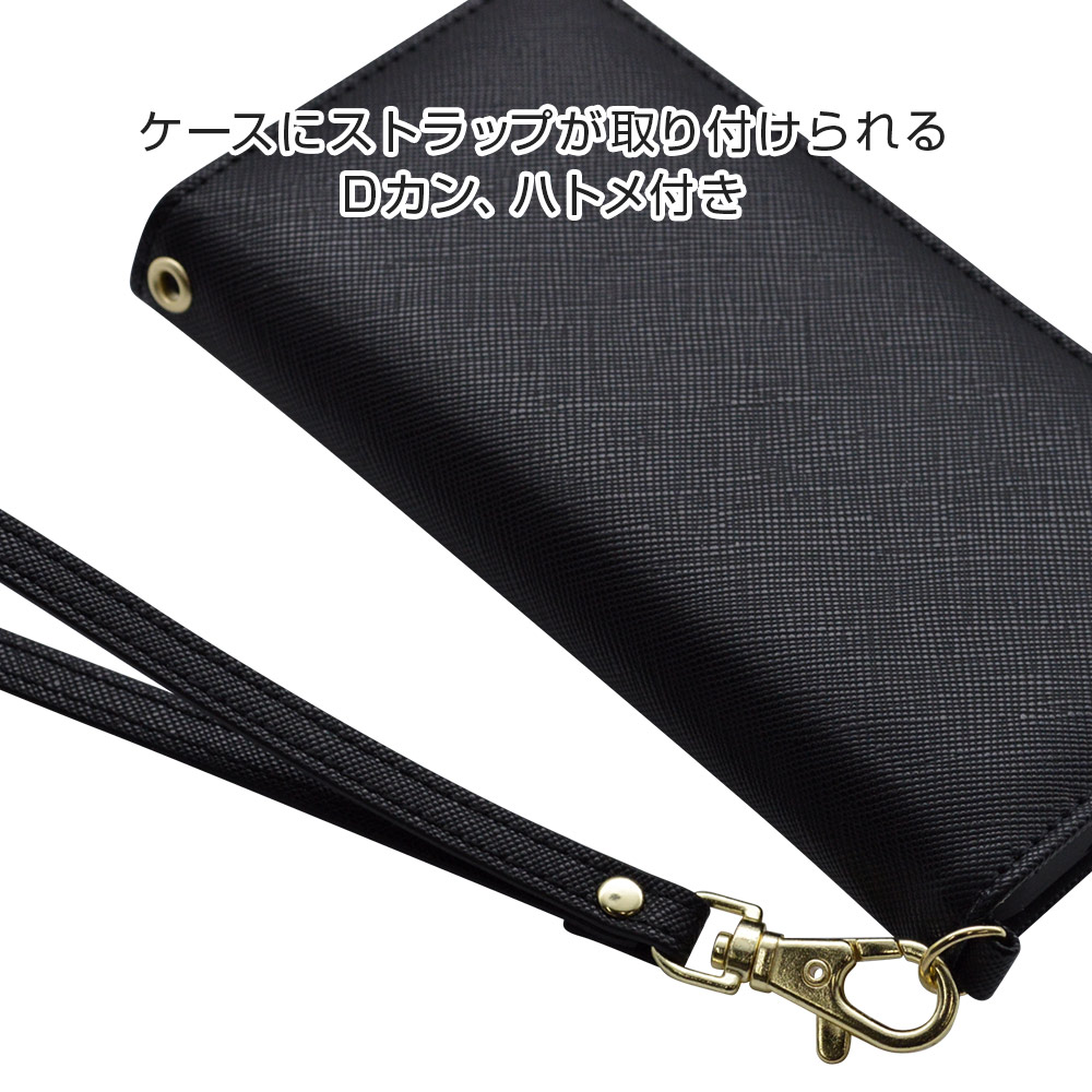 AQUOS wish2 SH-51C wish SHG06 A104SH SH-M20 ���� ������ ���С� ��Ģ�� ���������� ������� ������ɵ�ǽ ����ץ� ��� ��ǥ����� ��� �ϥ�ɥ��ȥ�å��դ� �֥�å� �������� �����å��� ���ޥۥ����� 6735AQOWBO