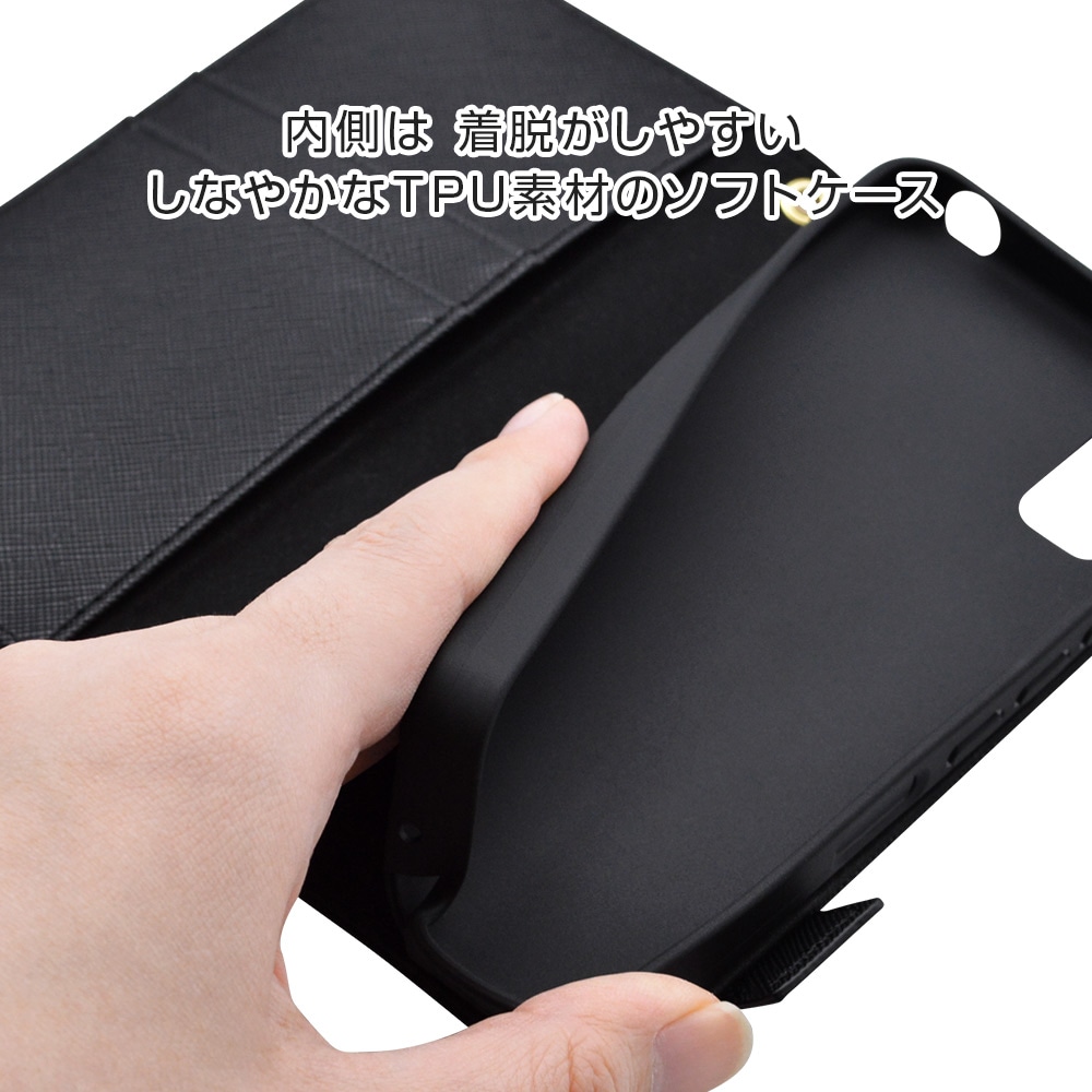 AQUOS wish2 SH-51C wish SHG06 A104SH SH-M20 ���� ������ ���С� ��Ģ�� ���������� ������� ������ɵ�ǽ ����ץ� ��� ��ǥ����� ��� �ϥ�ɥ��ȥ�å��դ� �֥�å� �������� �����å��� ���ޥۥ����� 6735AQOWBO