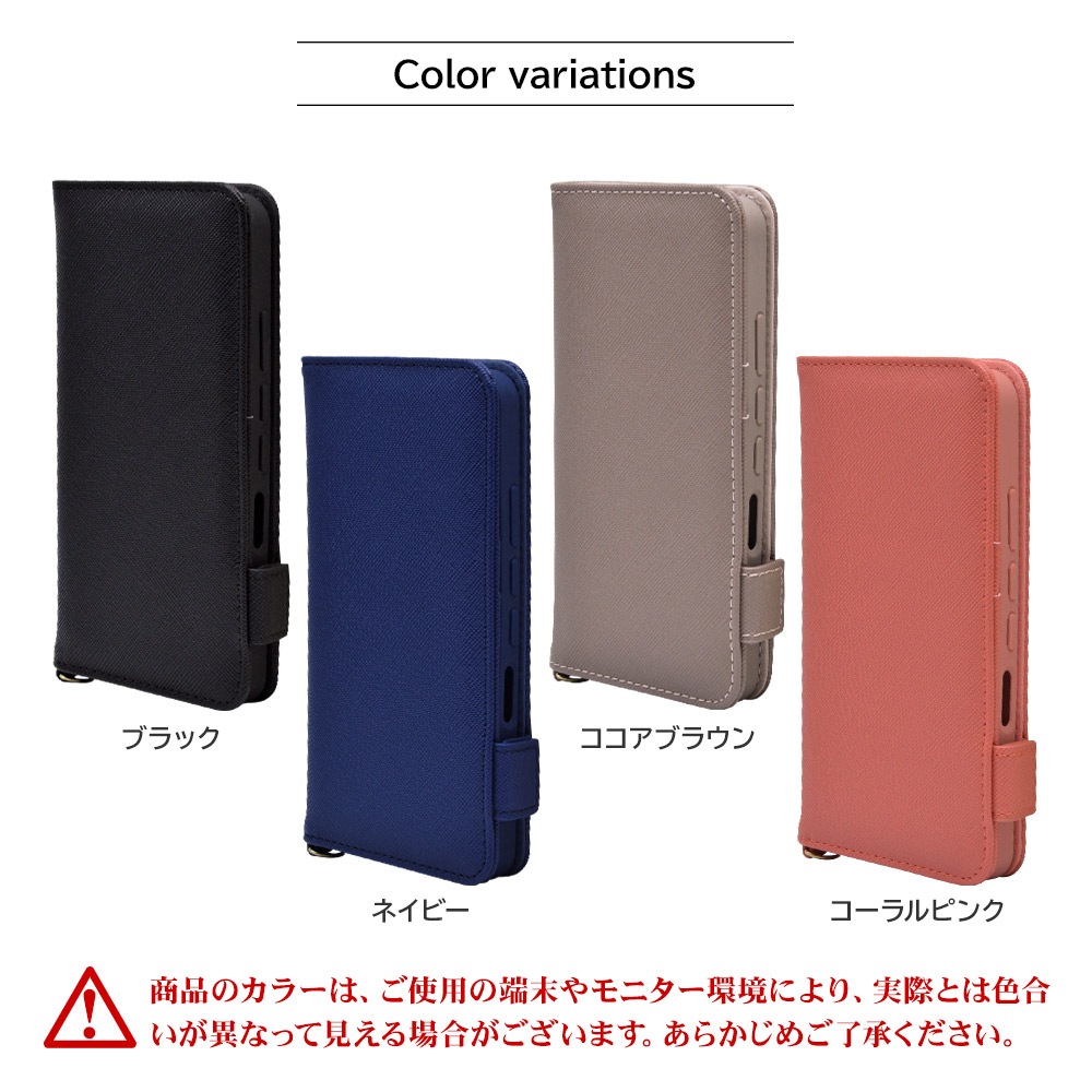 AQUOS wish2 SH-51C wish SHG06 A104SH SH-M20 ���� ������ ���С� ��Ģ�� ���������� ������� ������ɵ�ǽ ����ץ� ��� ��ǥ����� ��� �ϥ�ɥ��ȥ�å��դ� �֥�å� �������� �����å��� ���ޥۥ����� 6735AQOWBO