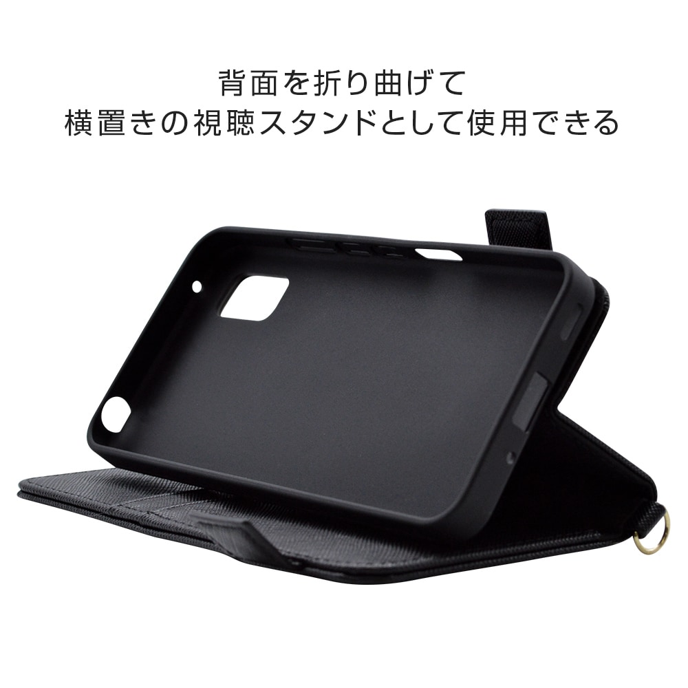 AQUOS wish2 SH-51C wish SHG06 A104SH SH-M20 ���� ������ ���С� ��Ģ�� ���������� ������� ������ɵ�ǽ ����ץ� ��� ��ǥ����� ��� �ϥ�ɥ��ȥ�å��դ� �֥�å� �������� �����å��� ���ޥۥ����� 6735AQOWBO
