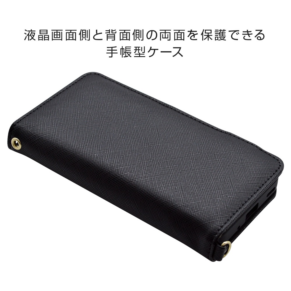 AQUOS wish2 SH-51C wish SHG06 A104SH SH-M20 ���� ������ ���С� ��Ģ�� ���������� ������� ������ɵ�ǽ ����ץ� ��� ��ǥ����� ��� �ϥ�ɥ��ȥ�å��դ� �֥�å� �������� �����å��� ���ޥۥ����� 6735AQOWBO