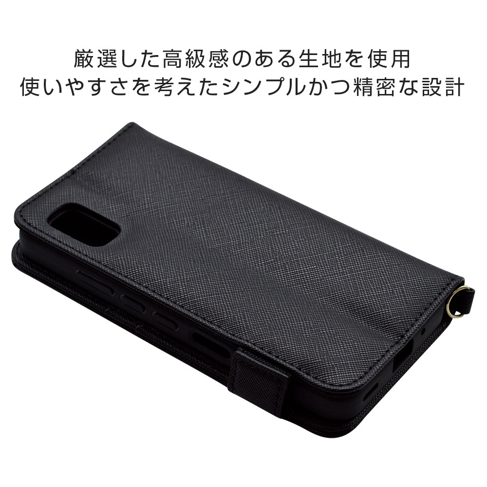AQUOS wish2 SH-51C wish SHG06 A104SH SH-M20 ���� ������ ���С� ��Ģ�� ���������� ������� ������ɵ�ǽ ����ץ� ��� ��ǥ����� ��� �ϥ�ɥ��ȥ�å��դ� �֥�å� �������� �����å��� ���ޥۥ����� 6735AQOWBO