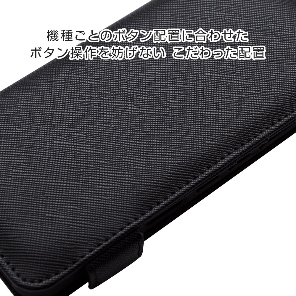AQUOS wish2 SH-51C wish SHG06 A104SH SH-M20 ���� ������ ���С� ��Ģ�� ���������� ������� ������ɵ�ǽ ����ץ� ��� ��ǥ����� ��� �ϥ�ɥ��ȥ�å��դ� �֥�å� �������� �����å��� ���ޥۥ����� 6735AQOWBO