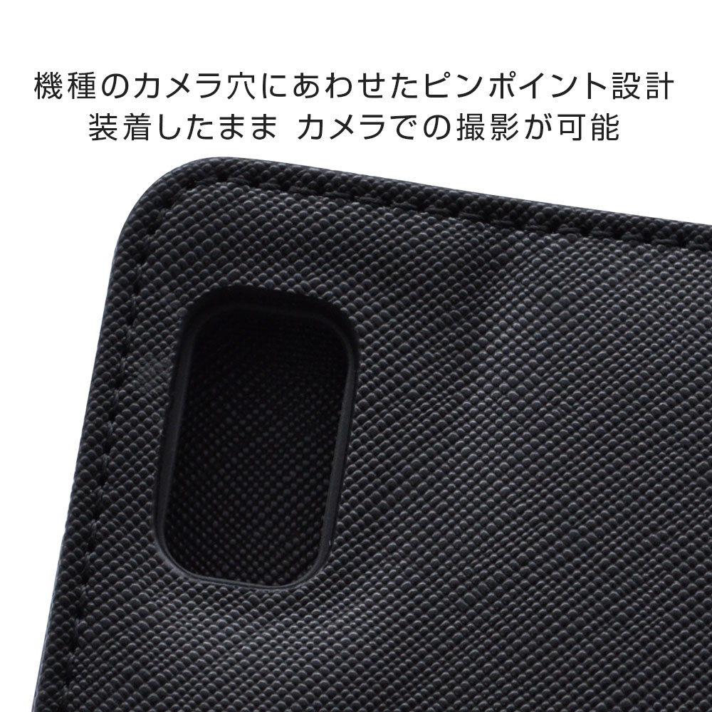 AQUOS wish2 SH-51C wish SHG06 A104SH SH-M20 ���� ������ ���С� ��Ģ�� ���������� ������� ������ɵ�ǽ ����ץ� ��� ��ǥ����� ��� �ϥ�ɥ��ȥ�å��դ� �֥�å� �������� �����å��� ���ޥۥ����� 6735AQOWBO