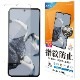 Xiaomi 12T Pro �ե���� ʿ���ݸ� ����� ��Ʃ�� ���ꥢ �����ɻ� ���� ������ ��ñŽ���դ� ����ǧ���б� ���㥪�� 12T �ץ� �ݸ�ե���� G372312TP �饹���Хʥ�