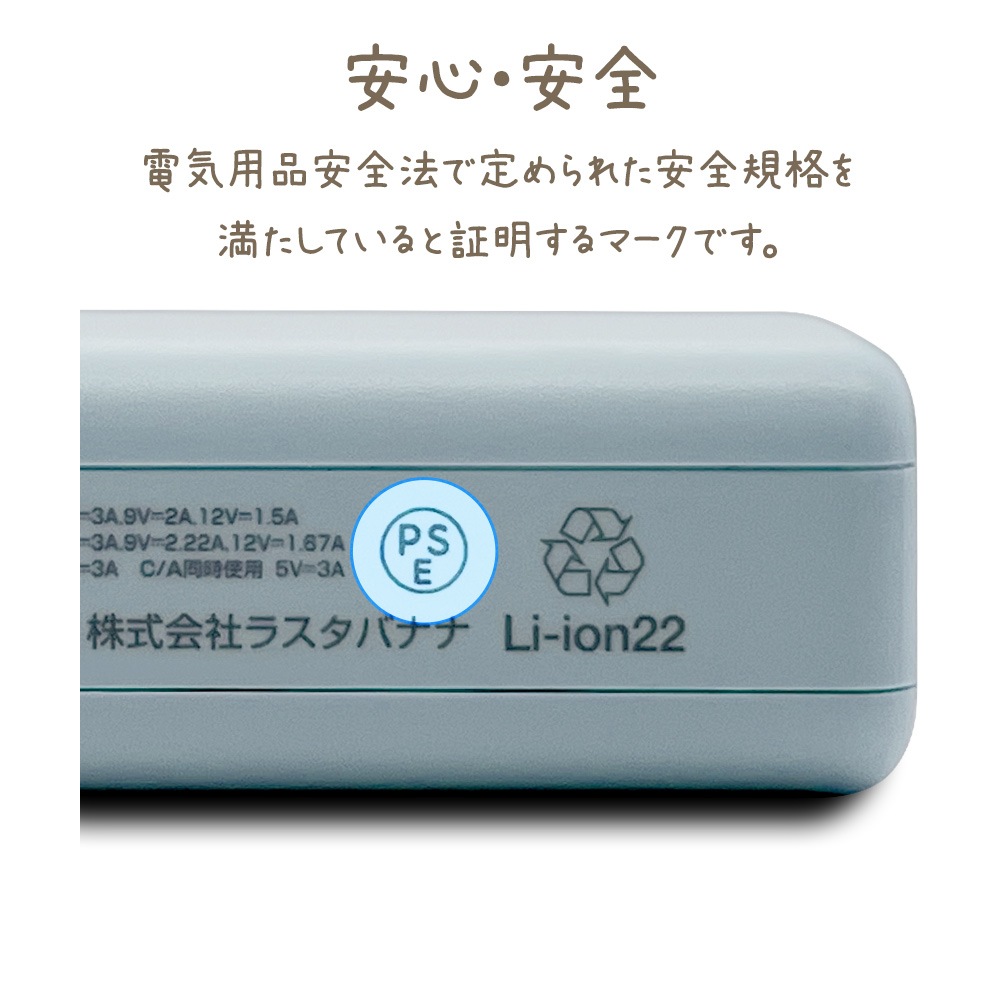 ХХåƥ꡼ 5000mAh calon USB Type-C Type-A 20W PD Power Delivery   ѥ   2Ʊ 饤। iPhone ޡȥե iPad ֥å  RLI050C20W01LY