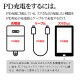 ХХåƥ꡼ 5000mAh calon USB Type-C Type-A 20W PD Power Delivery   ѥ   2Ʊ 饤। iPhone ޡȥե iPad ֥å  RLI050C20W01LY