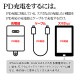 ХХåƥ꡼ 5000mAh calon USB Type-C Type-A 20W PD Power Delivery  ® ®  ѥ   2Ʊ 饤। iPhone ޡȥե iPad ֥å  RLI050C20W01LY 饹Хʥ