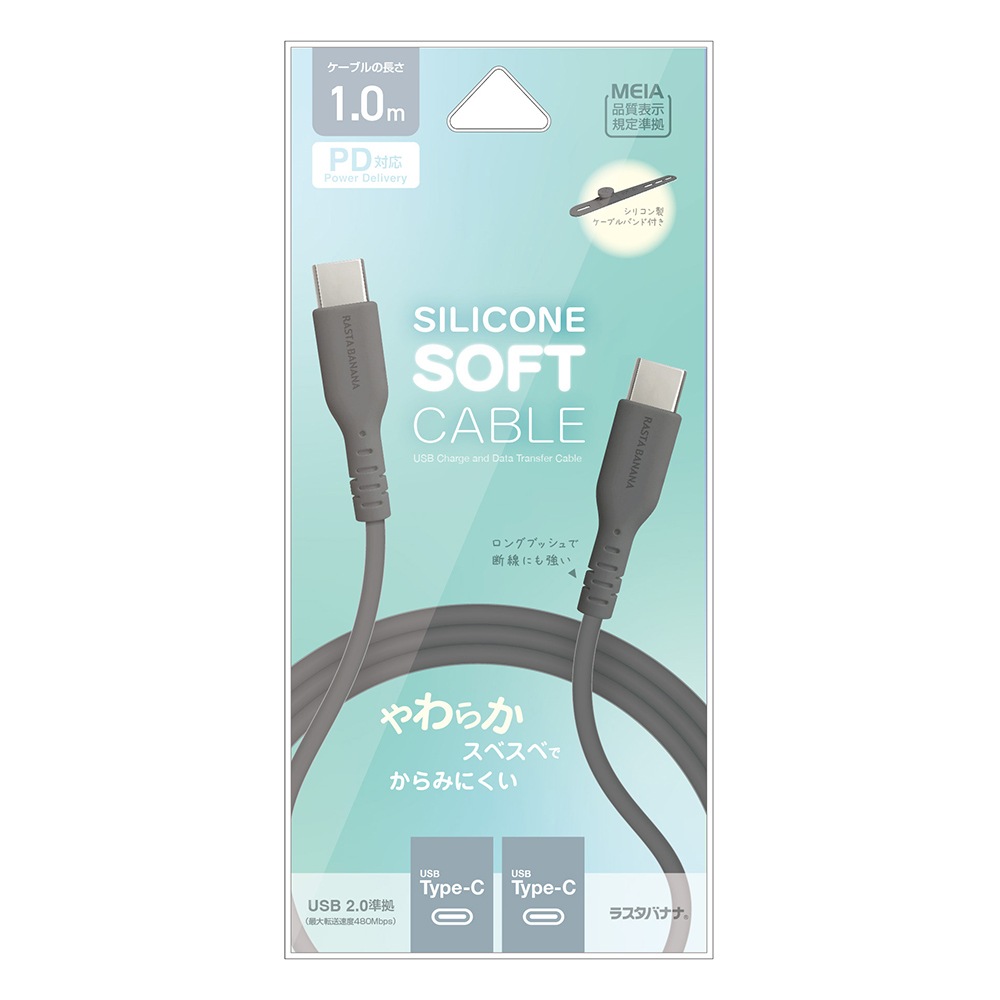 iPhone15 ���ޥ� �����֥� PD�б� ���餫�� ���ꥳ�󥱡��֥� ���� �̿� 1�᡼�ȥ� 100����� Type-C to Type-C typec Power Delivery 60W 1m 100cm ���㥳���륰�졼 ���ޡ��ȥե��� R10CACC3A06CGRY