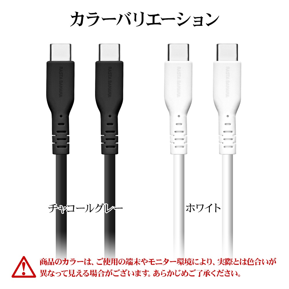 iPhone15 ���ޥ� �����֥� PD�б� ���餫�� ���ꥳ�󥱡��֥� ���� �̿� 1�᡼�ȥ� 100����� Type-C to Type-C typec Power Delivery 60W 1m 100cm ���㥳���륰�졼 ���ޡ��ȥե��� R10CACC3A06CGRY