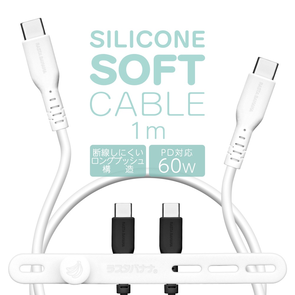 iPhone15 ���ޥ� �����֥� PD�б� ���餫�� ���ꥳ�󥱡��֥� ���� �̿� 1�᡼�ȥ� 100����� Type-C to Type-C typec Power Delivery 60W 1m 100cm ���㥳���륰�졼 ���ޡ��ȥե��� R10CACC3A06CGRY