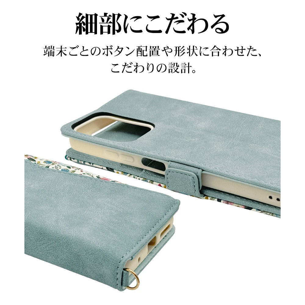 motorola moto g 24 アイスグリーン 本体と手帳型ケース motorola moto g 24 アイスグリーン 本体と手帳型ケース Amazon.co.jp