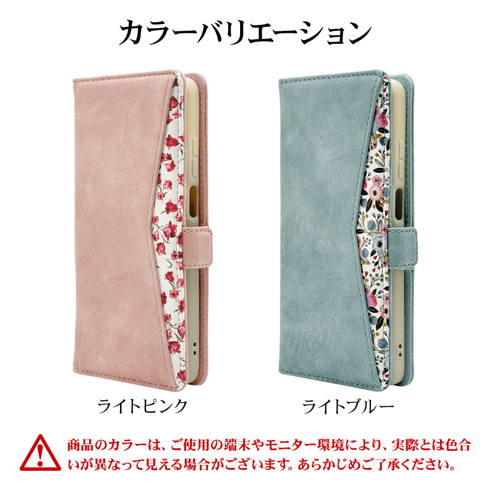 Motorola moto g24 ������ ���С� ��Ģ�� ���襤�� ���������� ������� ������ɵ�ǽ ����ץ� ��� ��ǥ����� �ϥ�ɥ��ȥ�å��դ� ����������Ĵ ���� �饤�ȥ֥롼 ��ȥ����� ��� ���ޥۥ����� 8003MOG24BHLBL �饹���Хʥ�