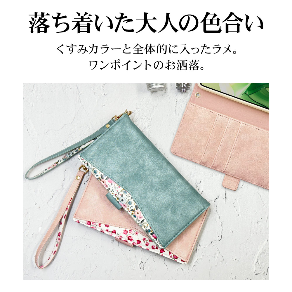 Motorola moto g24 ケース カバー 手帳型 かわいい カード入れ