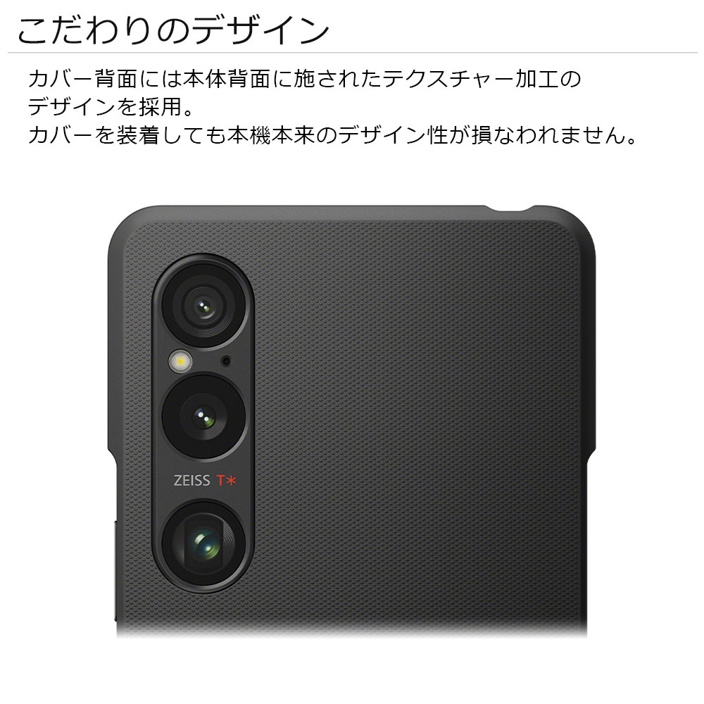 ˡ  Xperia1 VI SO-51E SOG13 XQ-EC44  С    IPX5/8 ɿ 륫С Style Cover with Stand å ڥꥢ1 ޡ6 XQZ-CBEC/RJPCX