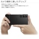 ˡ  Xperia1 VI SO-51E SOG13 XQ-EC44  С    IPX5/8 ɿ 륫С Style Cover with Stand å ڥꥢ1 ޡ6 XQZ-CBEC/RJPCX