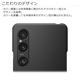 ˡ  Xperia1 VI SO-51E SOG13 XQ-EC44  С    IPX5/8 ɿ 륫С Style Cover with Stand å ڥꥢ1 ޡ6 XQZ-CBEC/RJPCX