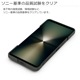 ˡ  Xperia1 VI SO-51E SOG13 XQ-EC44  С    IPX5/8 ɿ 륫С Style Cover with Stand å ڥꥢ1 ޡ6 XQZ-CBEC/RJPCX
