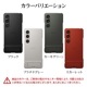 ˡ  Xperia1 VI SO-51E SOG13 XQ-EC44  С    IPX5/8 ɿ 륫С Style Cover with Stand å ڥꥢ1 ޡ6 XQZ-CBEC/RJPCX