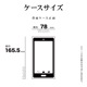 ˡ  Xperia1 VI SO-51E SOG13 XQ-EC44  С    IPX5/8 ɿ 륫С Style Cover with Stand å ڥꥢ1 ޡ6 XQZ-CBEC/RJPCX
