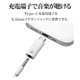 iPhone15 ޥ Android iPad ֥å C 3.5mmƥ쥪ߥ˥ץ饰 Ѵ ץ DAC б ۥ󥸥å ǥ륢ʥС ޥб Type-C ۥ磻15 ޡȥե ɥ  RHEC35D03WH 