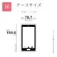 iPhone16  С եȥ TPU Ѿ׷ۼ  ȥ饤 ڹ  ȥåץۡ my.DECOR ԥ ե ޥۥ 8163IP461TPPK 饹Хʥ
