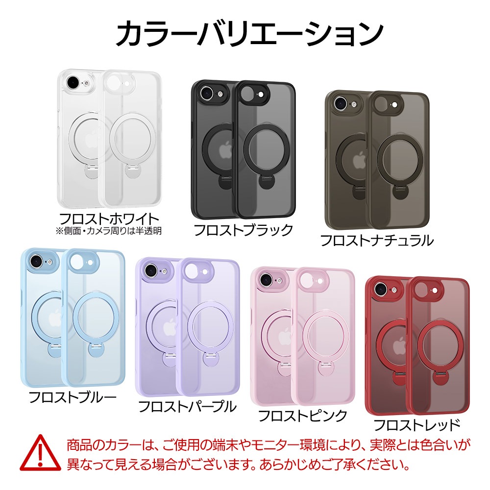 iPhone17e 16e ������ ���С� �ϥ��֥�å� ZEROSAFE Shaft MagSafe�б� �Ѿ׷�ۼ� MIL���� ���ꥢ TPU�Х�ѡ������� ����դ� ��ɻ� �ե����ȥԥ� �����ե��� ���ޥۥ����� 8651IP5EZSFSPK �饹���Хʥ�