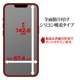 iPhone 16e iPhone14 13 Pro 13 饹ե ݸ ֥롼饤ȥå  8ܲٽ 0.33mm 10H ܥ塼󥬥饹 Žճ̿ץߥ ִŽ ե ݸե MTK4743IP5E 饹Хʥ