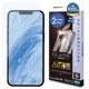 iPhone 16e iPhone14 13 Pro 13 饹ե ݸ ֥롼饤ȥå  8ܲٽ 0.33mm 10H ܥ塼󥬥饹 Žճ̿ץߥ ִŽ ե ݸե MTK4743IP5E 饹Хʥ