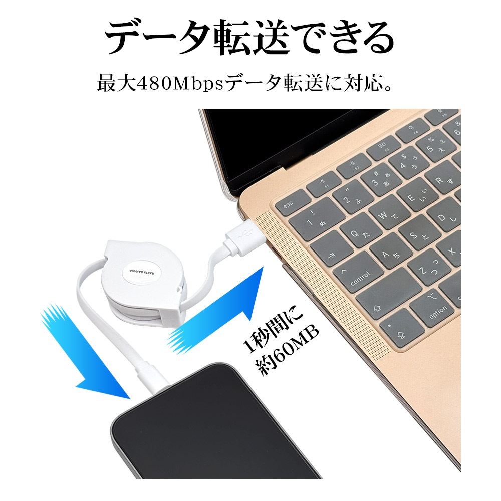 ޥ C A ֥ 2.4ڥ ꡼륿 ꡼륱֥  ̿ 0.8᡼ȥ USB Type-A to Type-C 2.4A 0.8m 80cm ꡼  ۥ磻 ޡȥե R08CAAC2A02WH 饹Хʥ