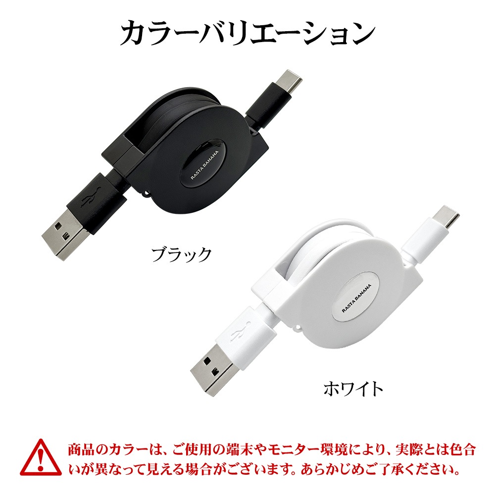 ޥ C A ֥ 2.4ڥ ꡼륿 ꡼륱֥  ̿ 0.8᡼ȥ USB Type-A to Type-C 2.4A 0.8m 80cm ꡼  ۥ磻 ޡȥե R08CAAC2A02WH 饹Хʥ