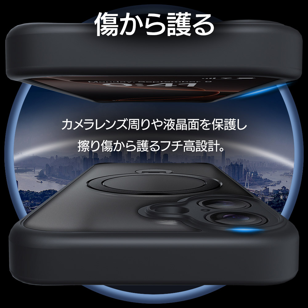 iPhone17 ������ ���С� �ϥ��֥�å� ZEROSAFE Shaft MagSafe�б� �ޥ��ͥåȽ��� �׷�ۼ� MIL �ե����� TPU�Х�ѡ������� ����դ� ��ɻ� �磻��쥹���� �ե����ȥ֥�å� �����ե��� ���ޥۥ����� 8898IP5AZSFBK �饹���Хʥ�