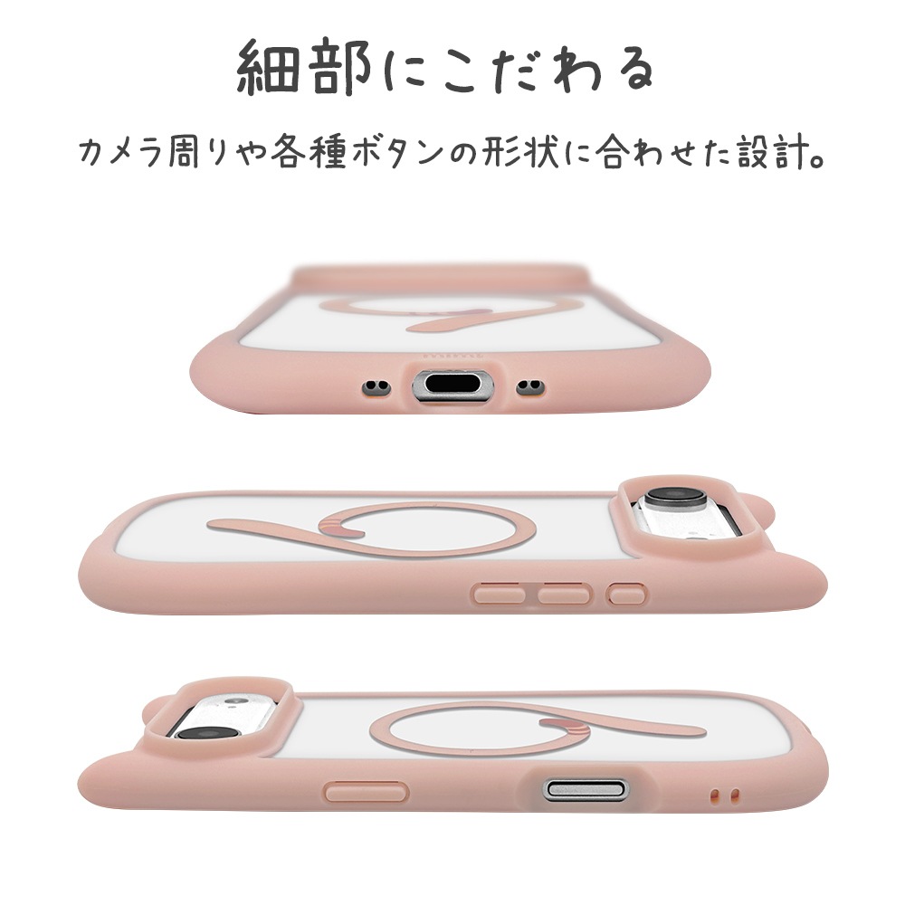 iPhone Air ������ ���С� �ϥ��֥�å� MagSafe�б� �ޥ��ͥåȽ��� mimi ǭ�� �ͥ��ߥ� �ͤ��ߤ� �Ѿ׷� MIL ���̥��ꥢ TPU�Х�ѡ������� �磻��쥹���� ���⡼�����ԥ� �����ե��� ���ޥۥ����� 9079IP5CHPMSPK �饹���Хʥ�