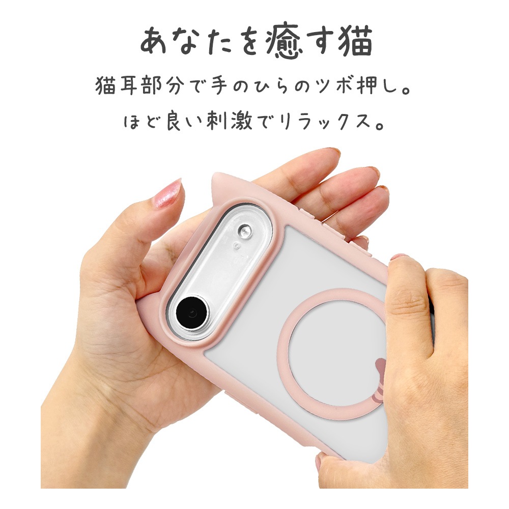 iPhone Air ������ ���С� �ϥ��֥�å� MagSafe�б� �ޥ��ͥåȽ��� mimi ǭ�� �ͥ��ߥ� �ͤ��ߤ� �Ѿ׷� MIL ���̥��ꥢ TPU�Х�ѡ������� �磻��쥹���� ���⡼�����ԥ� �����ե��� ���ޥۥ����� 9079IP5CHPMSPK �饹���Хʥ�