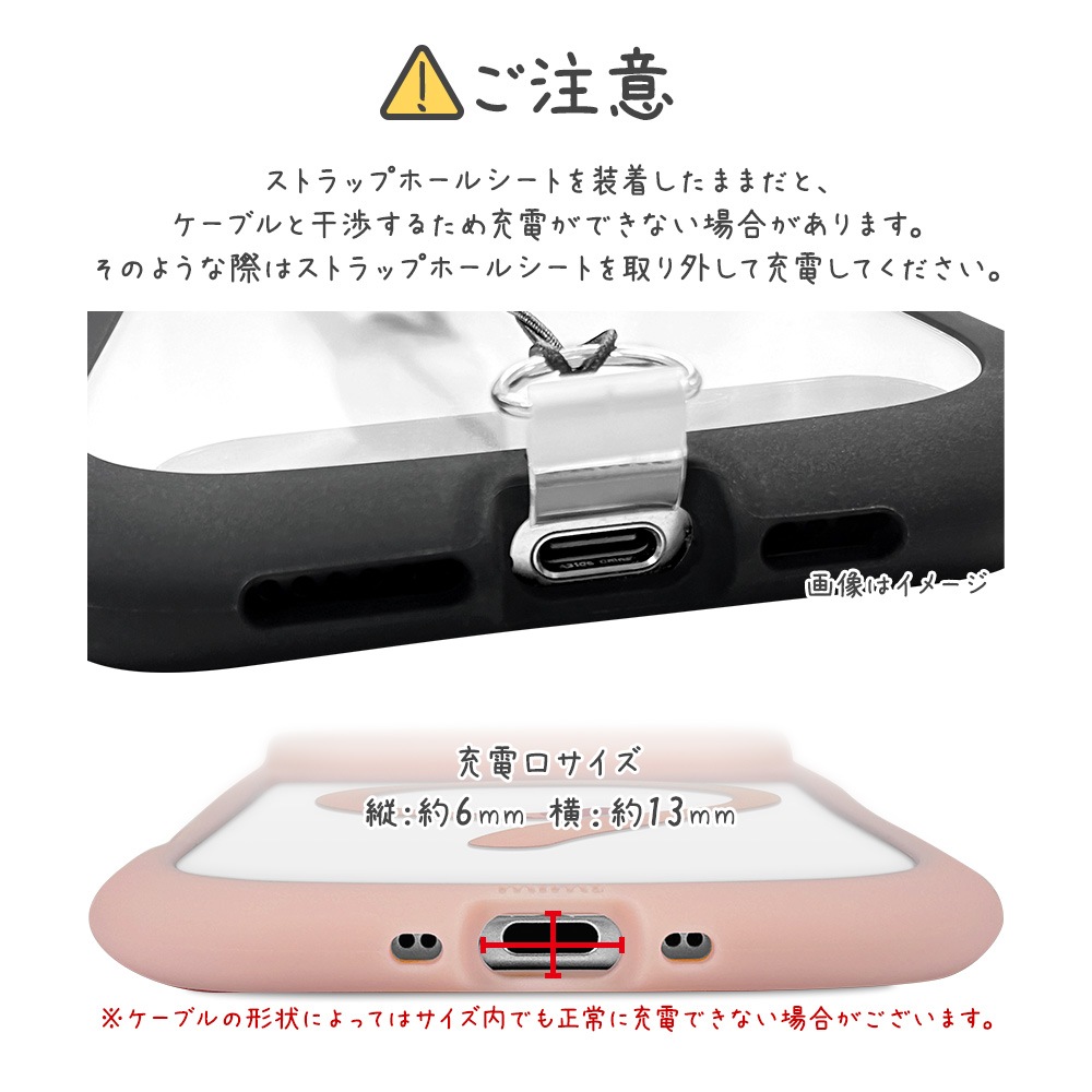iPhone Air ������ ���С� �ϥ��֥�å� MagSafe�б� �ޥ��ͥåȽ��� mimi ǭ�� �ͥ��ߥ� �ͤ��ߤ� �Ѿ׷� MIL ���̥��ꥢ TPU�Х�ѡ������� �磻��쥹���� ���⡼�����ԥ� �����ե��� ���ޥۥ����� 9079IP5CHPMSPK �饹���Хʥ�