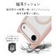 iPhone Air ������ ���С� �ϥ��֥�å� MagSafe�б� �ޥ��ͥåȽ��� mimi ǭ�� �ͥ��ߥ� �ͤ��ߤ� �Ѿ׷� MIL ���̥��ꥢ TPU�Х�ѡ������� �磻��쥹���� ���⡼�����ԥ� �����ե��� ���ޥۥ����� 9079IP5CHPMSPK �饹���Хʥ�