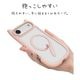 iPhone Air ������ ���С� �ϥ��֥�å� MagSafe�б� �ޥ��ͥåȽ��� mimi ǭ�� �ͥ��ߥ� �ͤ��ߤ� �Ѿ׷� MIL ���̥��ꥢ TPU�Х�ѡ������� �磻��쥹���� ���⡼�����ԥ� �����ե��� ���ޥۥ����� 9079IP5CHPMSPK �饹���Хʥ�