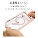 iPhone Air ������ ���С� �ϥ��֥�å� MagSafe�б� �ޥ��ͥåȽ��� mimi ǭ�� �ͥ��ߥ� �ͤ��ߤ� �Ѿ׷� MIL ���̥��ꥢ TPU�Х�ѡ������� �磻��쥹���� ���⡼�����ԥ� �����ե��� ���ޥۥ����� 9079IP5CHPMSPK �饹���Хʥ�