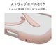 iPhone Air ������ ���С� �ϥ��֥�å� MagSafe�б� �ޥ��ͥåȽ��� mimi ǭ�� �ͥ��ߥ� �ͤ��ߤ� �Ѿ׷� MIL ���̥��ꥢ TPU�Х�ѡ������� �磻��쥹���� ���⡼�����ԥ� �����ե��� ���ޥۥ����� 9079IP5CHPMSPK �饹���Хʥ�