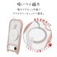 iPhone Air ������ ���С� �ϥ��֥�å� MagSafe�б� �ޥ��ͥåȽ��� mimi ǭ�� �ͥ��ߥ� �ͤ��ߤ� �Ѿ׷� MIL ���̥��ꥢ TPU�Х�ѡ������� �磻��쥹���� ���⡼�����ԥ� �����ե��� ���ޥۥ����� 9079IP5CHPMSPK �饹���Хʥ�