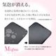 iPhone17 饹ե ݸ  Ʃ ꥢ Mignu äȵ䥫åȥե졼 0.36mm 10H ִŽñŽդ С ե ݸե FGD5132IP5A 饹Хʥ