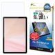 dtab d-51F Lenovo TAB8  Idea Tab K11 Gen 2 LAVIE Tab T11N ���饹�ե���� �����ݸ� �֥롼�饤�ȥ��å� ����� ���˶��� �ۥ����ɻ� 0.33mm ����10H �ǥ������� ��Υ� ����� �ݸ�ե���� GE5263D51F �饹���Хʥ�